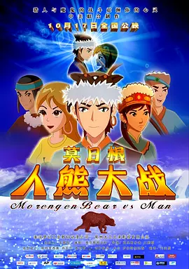 日韩性xxxx